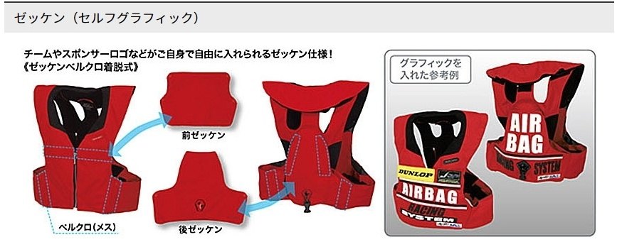 hit air �ҥåȥ����� RS-1 ���å��������� �٥��� ���ѥ��