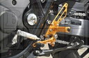 BABYFACE ベビーフェイス パフォーマンスステップキット CB1300SF HONDA ホンダ バックステップ ステップ 足回り