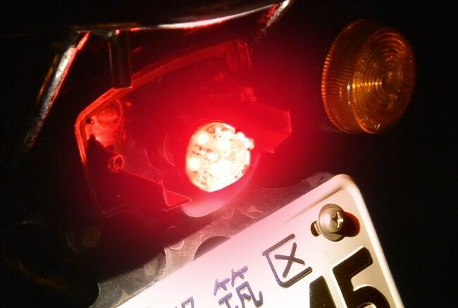M&H マツシマ エムアンドエイチマツシマ 電球色ナンバー照明付きストップ／テール球用LED Lビーム 12V BAY15D用/形状：口金型ダブル(L8186：画像3参照)