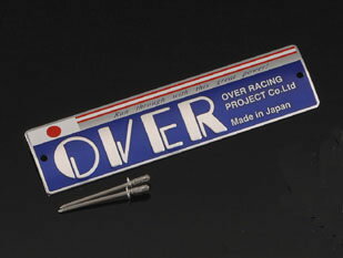 OVER オーヴァー エンブレム ショート用 モンキー HONDA ホンダ 外装(2.0)