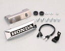 KITACO キタコ フロントエンブレムキット モンキー125 HONDA ホンダ