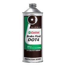 ■商品概要■規格：DOT4■容量：0.5L■詳細説明「安定したブレーキフィーリングを実現」スポーツ走行においても高ドライ沸点で安定した性能を発揮します。【ブレーキフルード紹介】ブレーキはいかなる車にとっても重要で、ブレーキがないと停止できません。車の規格に合った最適なブレーキオイルの選択と指定期間内での交換は安全性を高めるためにも大変重要です。カストロールのブレーキフルードは、安全性を高めるために、高性能車、厳しい状況下での運転の際に必要な商品提供します。■商品番号dot4■JANコード4985330700515