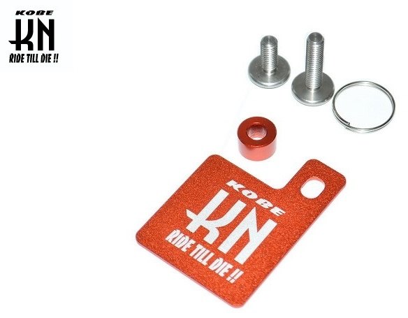 KN企画 ケイエヌキカク 自賠責ステッカープレート＆KNキーホルダー その他汎用外装部品・ドレスアップ..