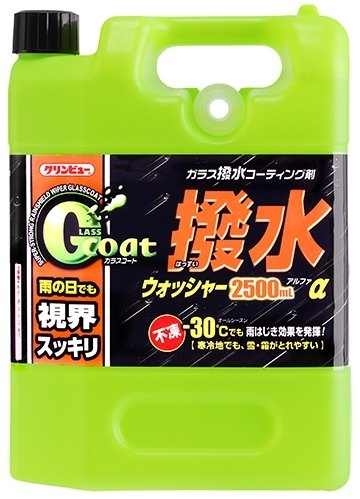 �����ӥ塼 �����ͥ󥱥ߥ��륺 ���饹������ ���奦���å��㡼�� ��å����������ƥ��󥰡����饹�����ƥ��� ���ߥ���