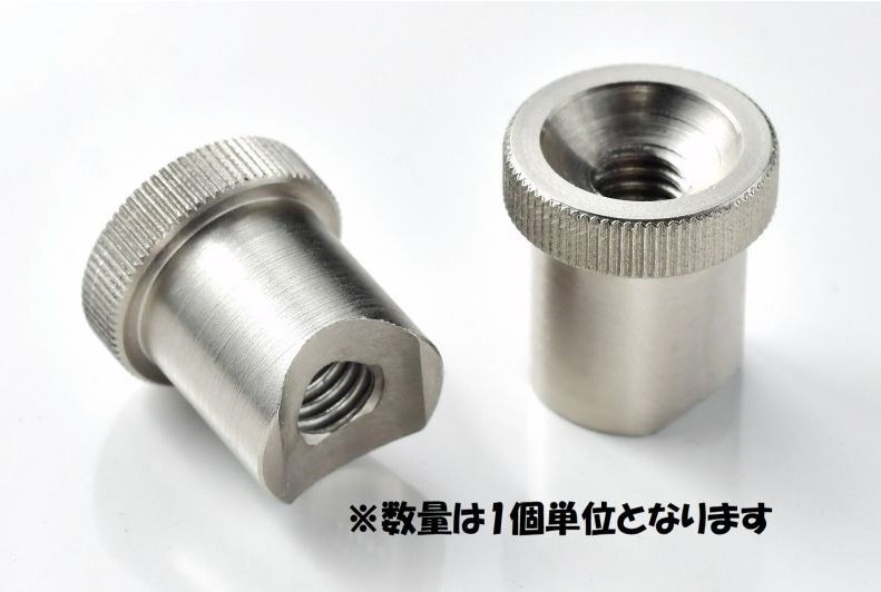 Cuby カビィ 昭和ブレーキアジャストナット Φ12タイプ スーパーカブC100 4ミニ系 HONDA ホンダ その他ブレーキパーツ ブレーキ