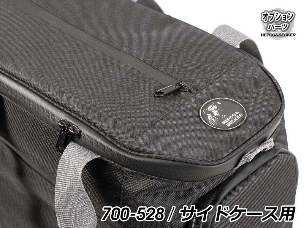 HEPCO��BECKER �إץ����٥å��� Xplorer�� ����ʡ��Хå� �����ɥ����� Alu Standard 35 Xplorer 30 ����¾�ѥ˥����������ץ�����佤���� �����ѥХå���������