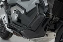 SW-MOTECH SWモテック クラッシュバー X-ADV HONDA ホンダ エンジンガード フレーム