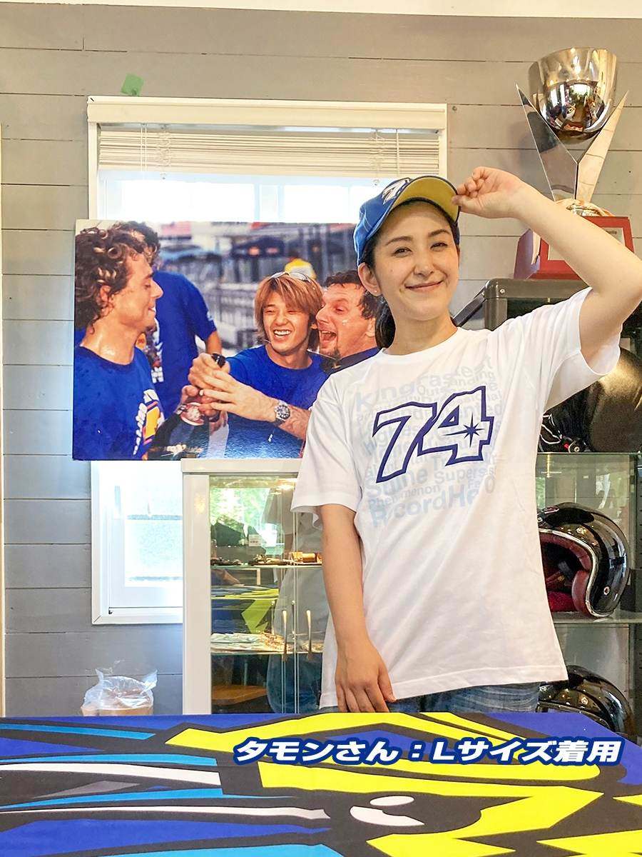 74Daijiro ナナヨンダイジロー HBD メッセージTシャツ Tシャツ アパレル