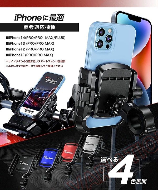 Kaedear カエディア クイックパワーグリップホルダー スマートフォンホルダー・スマートフォンマウント 電子機器類