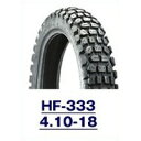 DURO デューロ HF333【4.10-18】タイヤ MTX125R NX125 XLR125R MTX200R/RII XL200 XLR200 CB250RS KDX125/SR スーパーシェルパ KMX125 KLX230 KLX150L KLX230S DR125S GSX400E TS125R DT125 XT125 AG200 XT200