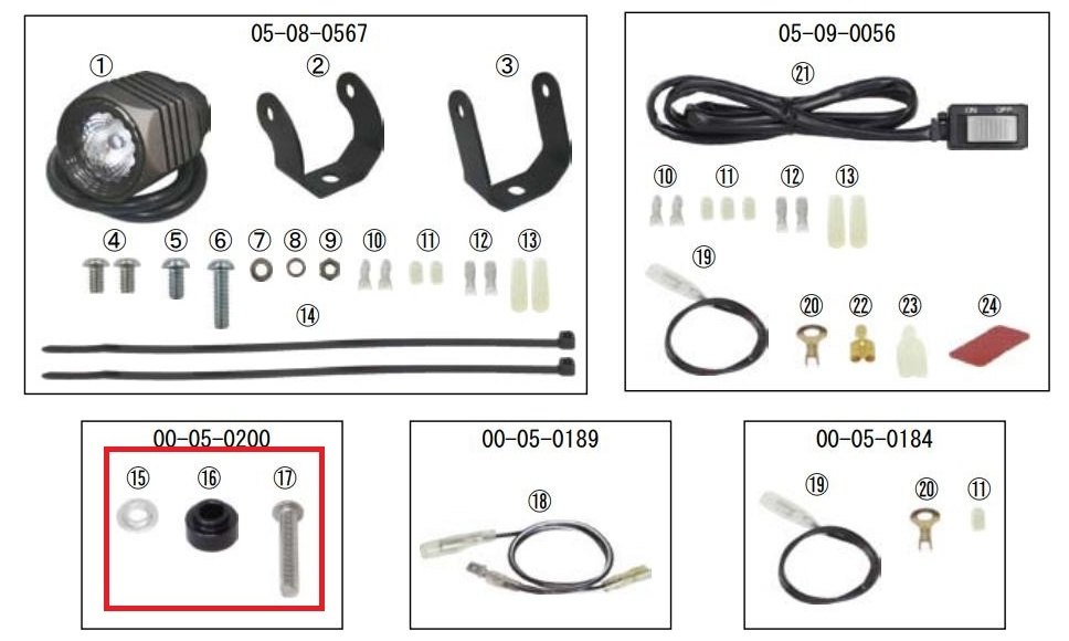 ■商品概要【画像内番号】15、16、17【入数】1個ずつ■注意点※該当商品は画像赤枠内です。※ロットによっては、価格変更前の旧価格・旧JANコードでのラベルでお届けになる場合がございます。予めご了承ください。※メーカー都合により商品の仕様変更がある場合がございます。ご了承ください。