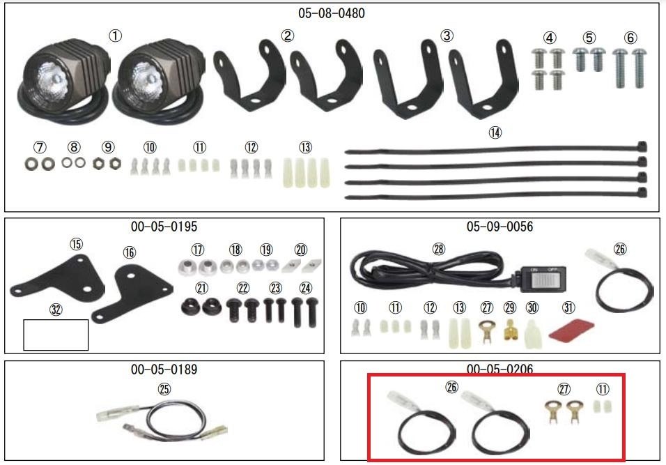 SP���� SP�������� ���佤�ʡۥ����������ɥ��å� �إåɥ饤�� ������ ������