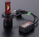 Valenti バレンティ LEDヘッドバルブ ZXシリーズ LEDヘッドライトバルブ 灯火類 電装系