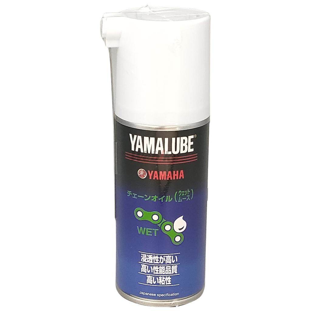 YAMALUBE ヤマルーブ チェーンオイル チェーンルブ・チェーンオイル その他油脂類 オイル 2