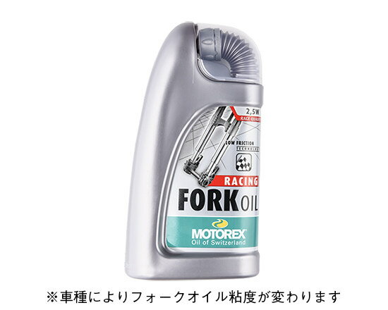 Matris �ޥȥꥹ FKS ���ץ�󥰥��å� MT-10 YAMAHA ��ޥ� �ե��������ץ�� �����ڥ󥷥�� ­���