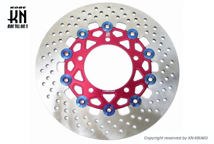 楽天市場】rpm シグナスx ブレーキディスク 245mmの通販 楽天市場】rpm シグナスx ブレーキディスク 245mmの通販