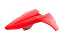 POLISPORT ポリスポーツ リアフェンダー+サイドカバー セット RR125 2T RR200 RR250 RR300 RR350 4T RR390 RR...
