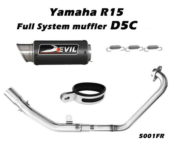DEVIL EVOLUTION デビルエボリューション フィルタ付きフルシステムステンレスデビルスタイル DUKE200 KTM フルエキゾーストマフラー マフラー