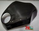 TRL Redline Carbon TRLレッドラインカーボン カーボン タンクプロテクター Versys650 KAWASAKI カワサキ タンクカバー タ...