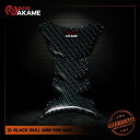 Akame アカメ タンクパッド MSX GPX Demon-X Demon-Limited Demon-150 GR GN CR5 HONDA ホンダ タンク関連 外装