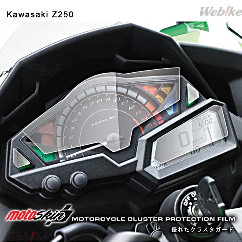 楽天市場】z250 純正 メーターの通販