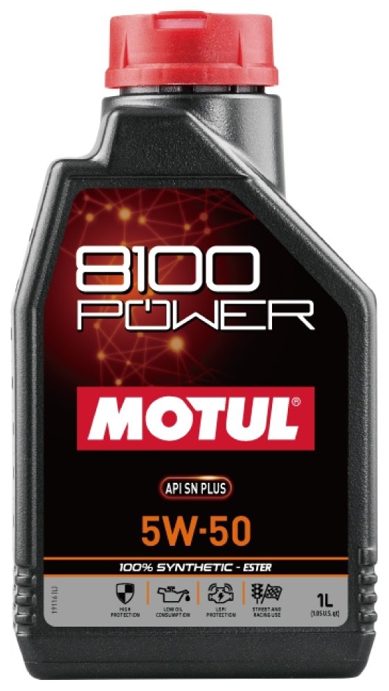 MOTUL モチュール 【ケース】8100 POWER (パワー) 【四輪用】【5W-50】【1L×12】【4サイクルオイル】 4サイクルオイル オイル