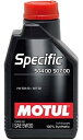 MOTUL モチュール SPECIFIC 504 00-507 00(スペシフィック)