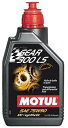MOTUL モチュール 【ケース】GEAR 300 LS (ギア) 【四輪用】【75W-90】【1L×12】 ミッションオイル・ギアオイル その他油脂類 オイル