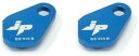 Jetprime ジェットプライム ENGINE HEAD CAPS S 1000 RR XR M HP4 R BMW その他エンジンパーツオプション・補修部品...