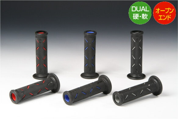 PROGRIP プログリップ スーパーバイクグリップ グリップ ハンドル
