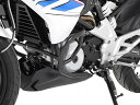 HEPCO&BECKER ヘプコ&ベッカー エンジンガード G310GS G310R BMW フレーム
