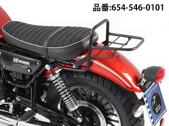HEPCO＆BECKER ヘプコ＆ベッカー トップケースホルダー／パイプタイプ V 9 Roamer MOTOGUZZI モトグッチ バッグ・ボックス取り付けステー 車体用バッグ・ケース