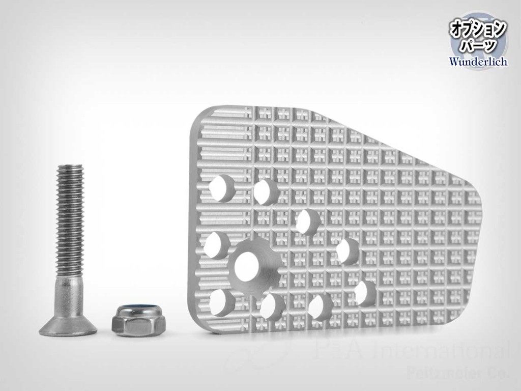 Wunderlich ワンダーリッヒ 拡張プレート R1200GS LC Adventure 水冷 R1250GS BMW ブレーキペダル ステ..