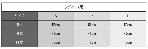 WirusWin ウイルズウィン オリジナルTシャツ (アイコン) Tシャツ アパレル