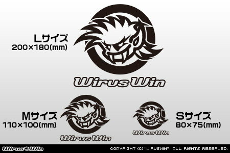WirusWin ウイルズウィン オリジナルカッティングステッカー【Cタイプ】 ステッカー・デカール 外装