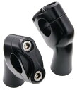 Motone Customs モートーンカスタムズ ハンドルライザー 22mm STREET TWIN TRIUMPH トライアンフ ハンドルポスト・ハンドルラ...