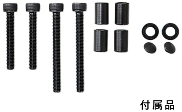TANAX motofizz タナックス モト...の紹介画像2