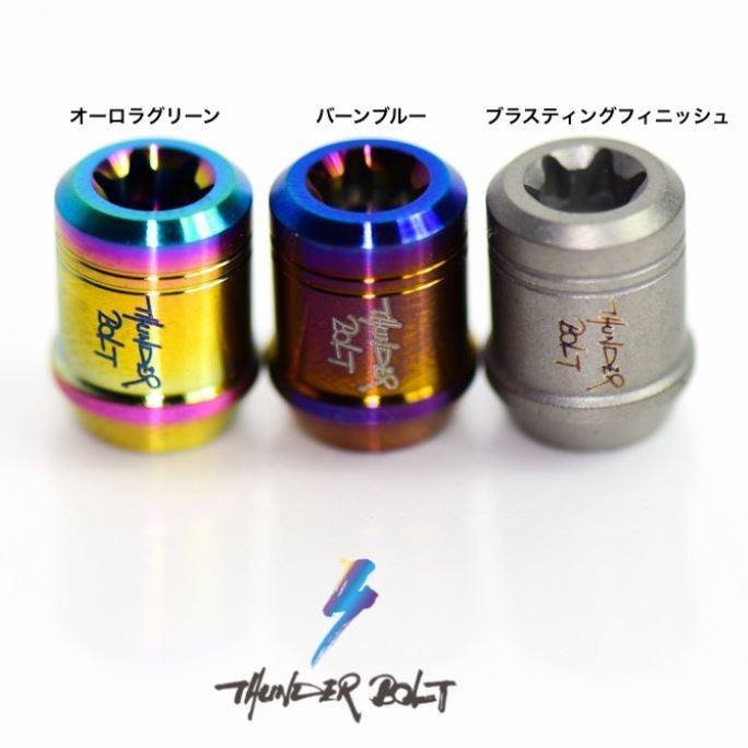 THUNDER BOLT サンダーボルト VC-2a モーターサイクル バルブキャップ