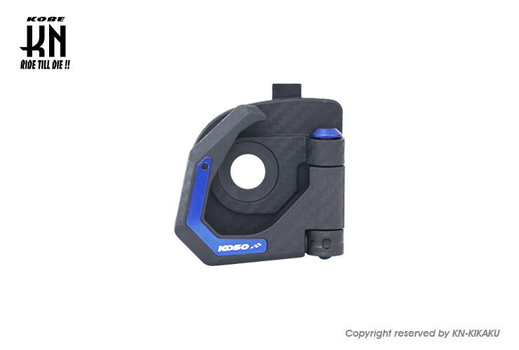 KOSO コーソー コンビニフック シグナスX YAMAHA ヤマハ ツーリングフック カラー：ブルー