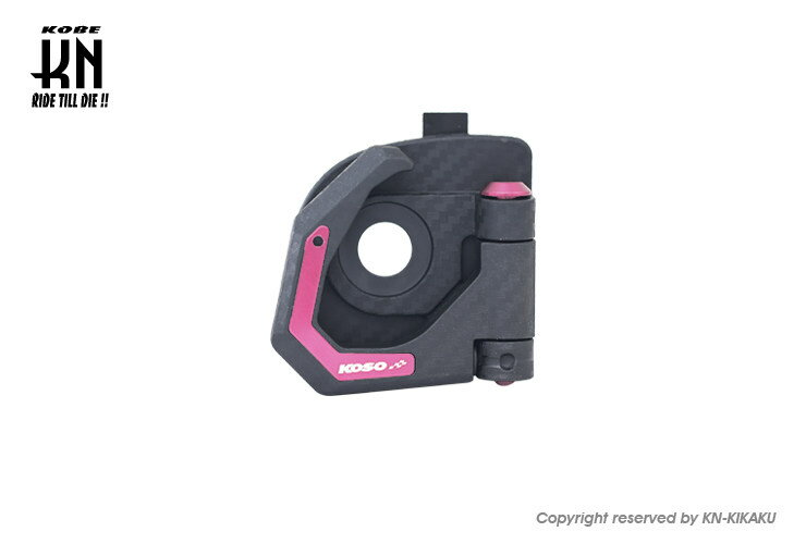 KOSO コーソー コンビニフック シグナスX YAMAHA ヤマハ ツーリングフック カラー：ピンク(限定カラー)