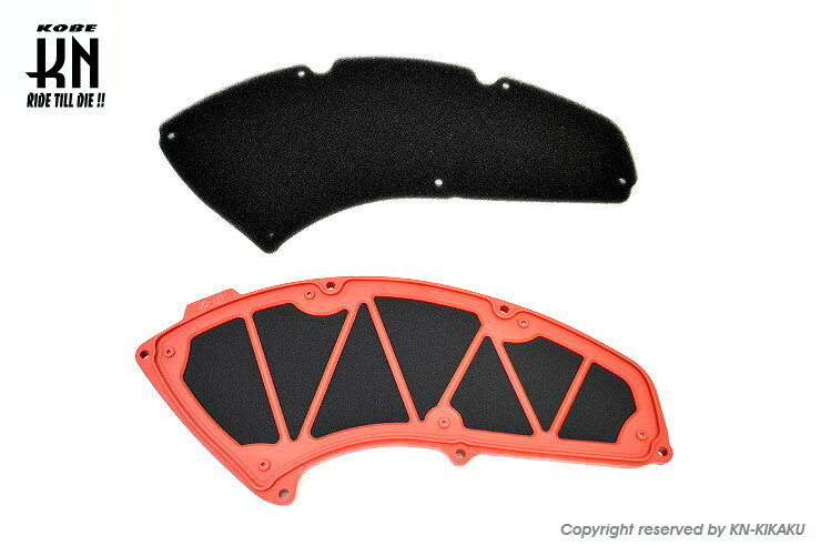 KOSO コーソー ハリケーンマルチエアーフィルター NMAX NMAX 155 NMAX155 YAMAHA ヤマハ エアクリーナー・エアクリーナーエレメント