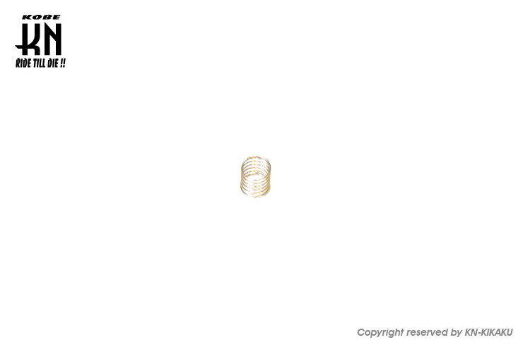 KOSO コーソー KCRキャブレター用補修スプリング その他キャブレターオプション・補修部品 吸気関連 エ..