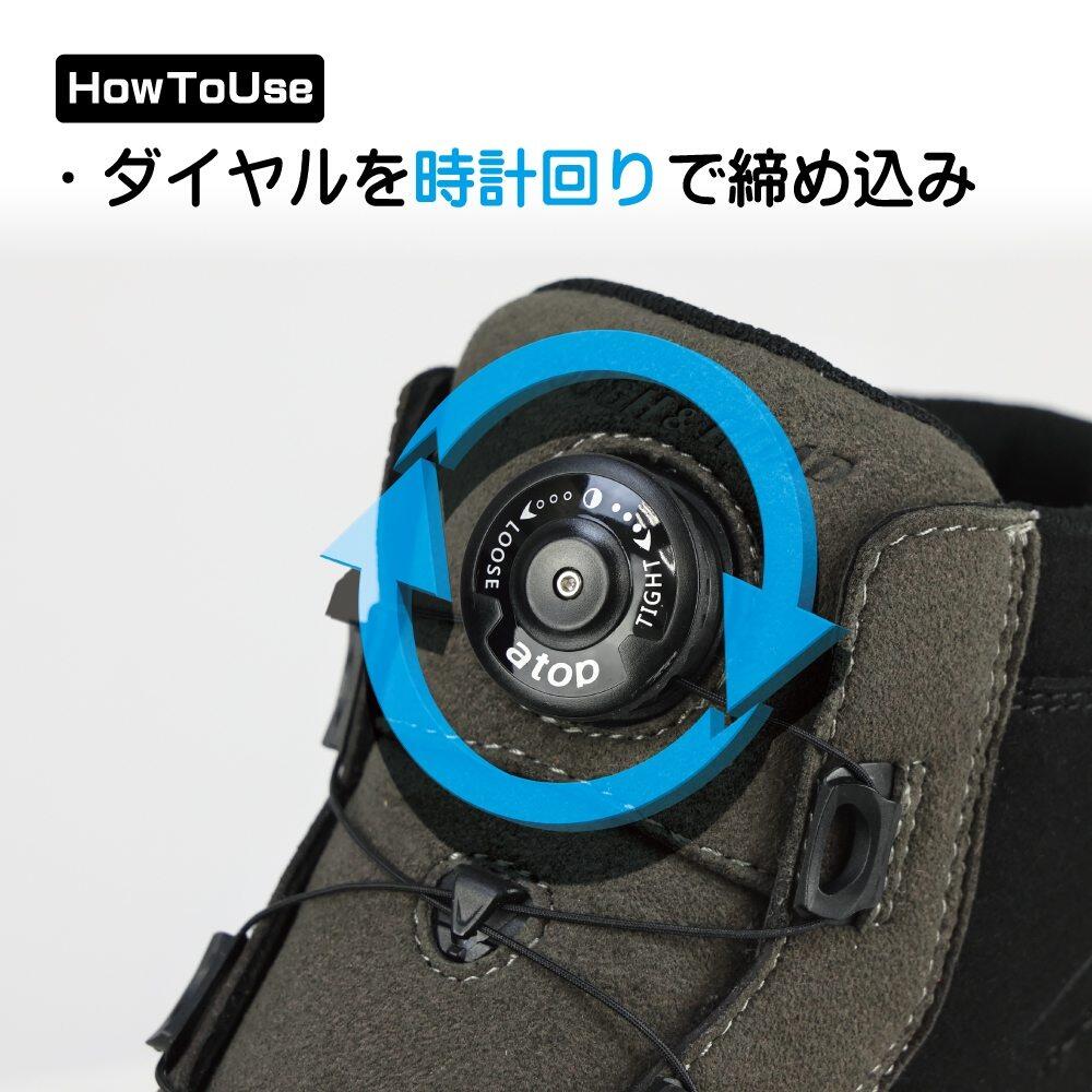 ROUGH��ROAD ��ա������� �����������ץ롼�ե�����륷�塼�� �饤�ǥ��󥰥��塼�� �եåȥ�����