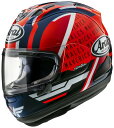 Arai アライ RX-7X MAVERICK GP5 アールエックスセブンエックス マーベリックジーピー5 ヘルメット