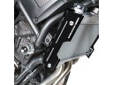 BARRACUDA バラクーダ KIT AIR CONTROL BARRACUDA XSR 700 YAMAHA ヤマハ