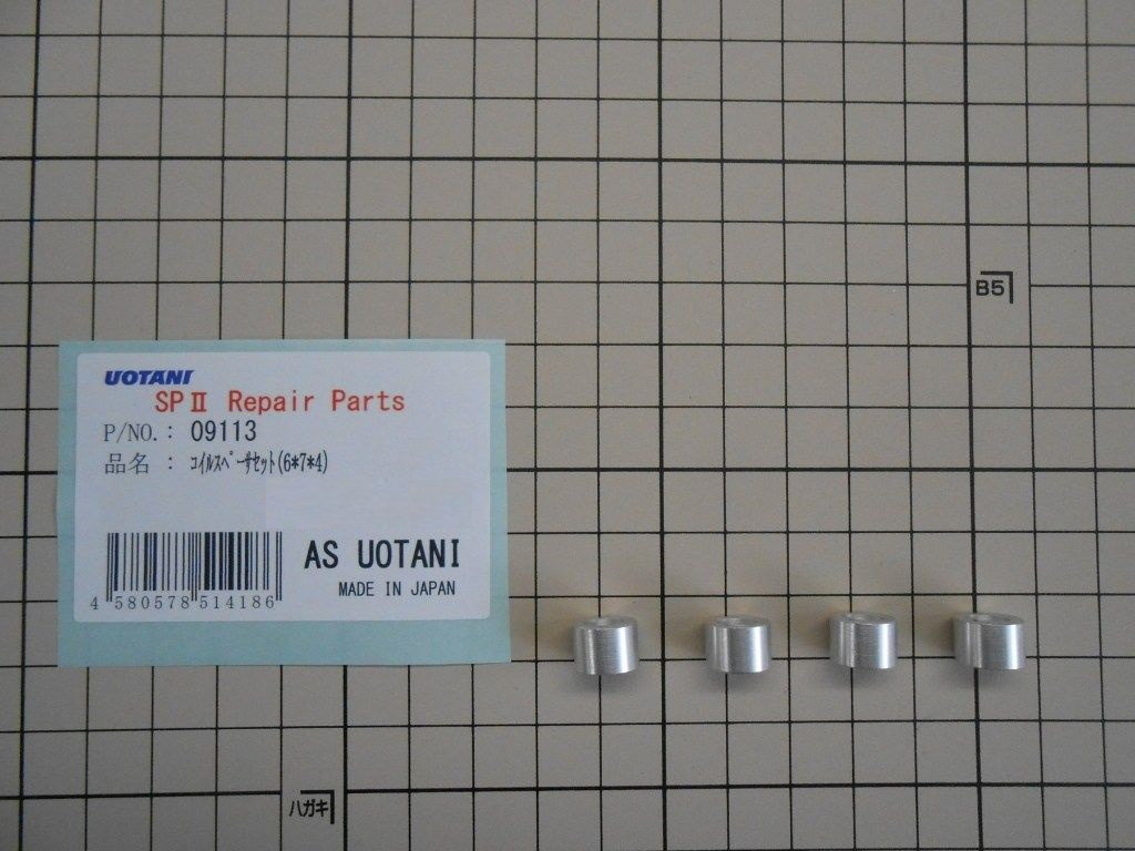 AS�������� ���������������� �����륹�ڡ������å� ����¾�����˥å���󥳥��륪�ץ�����佤���� ���з� ���󥸥�