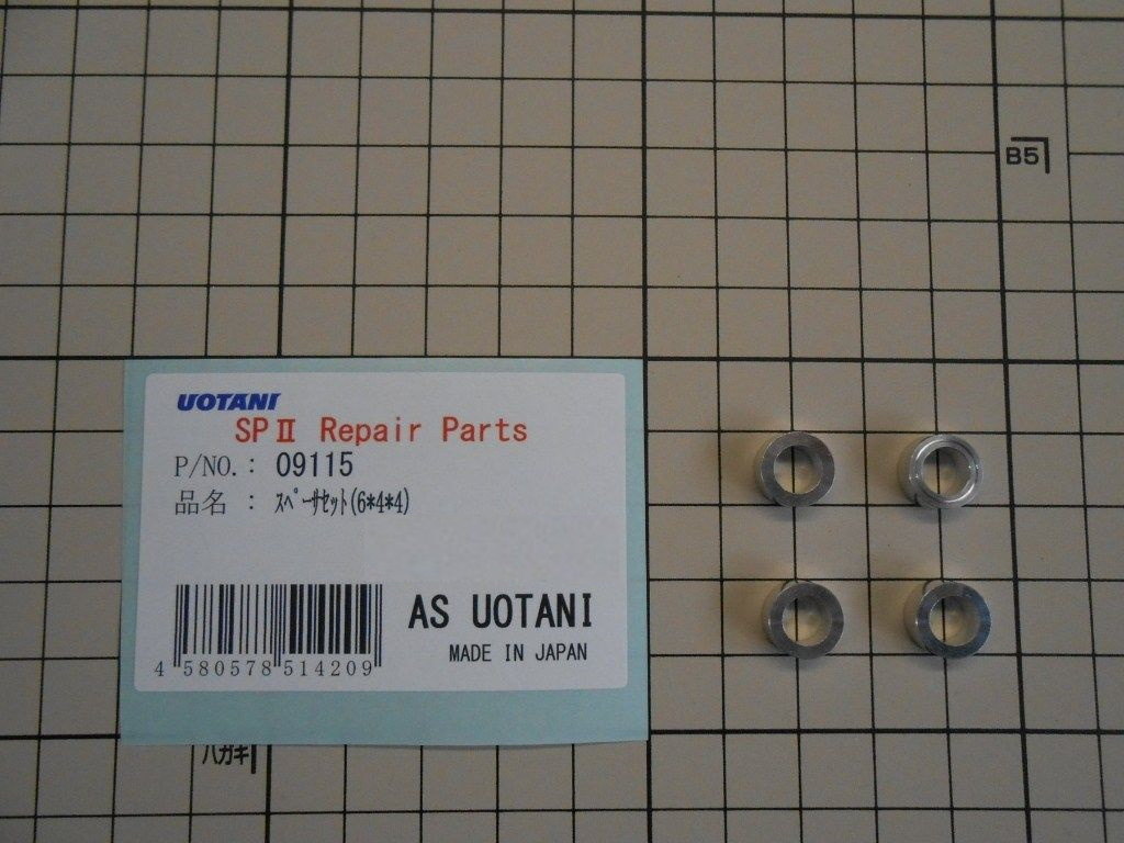 AS�������� ���������������� ���ڡ������å� ����¾�����˥å���󥳥��륪�ץ�����佤���� ���з� ���󥸥�