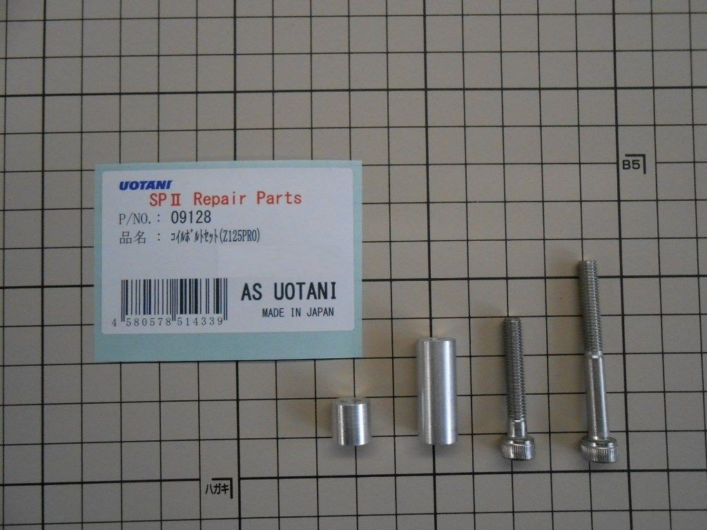 AS�������� ���������������� ������ܥ�ȥ��å� Z125PRO KAWASAKI ���掠�� ����¾�����˥å���󥳥��륪�ץ�����佤���� ���з� ���󥸥�