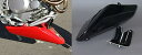 Magical Racing マジカルレーシング アンダーカウル XR250モタード HONDA ホンダ カウル関連 外装 素材:FRP製(ブラック) / Ma...