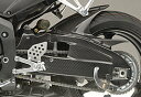 Magical Racing マジカルレーシング スイングアームカバー CBR600RR HONDA ホンダ スイングアームカバー・プロテクター 外装